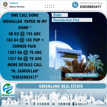 Residential Plot for Sale in Bahria Orchard, Lahore - (BP-281229)