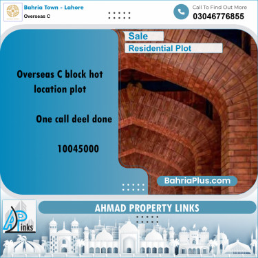 10 Marla Residential Plot for Sale in Overseas C -  Bahria Town, Lahore - (BP-281231)