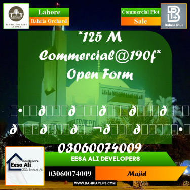 Commercial Plot for Sale in Bahria Orchard, Lahore - (BP-281234)