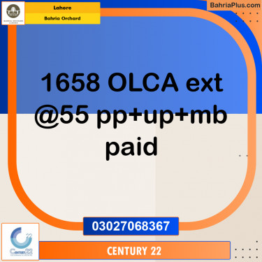 Residential Plot for Sale in Bahria Orchard, Lahore - (BP-281242)