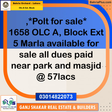 5 Marla Residential Plot for Sale in OLC-A Ext. Block -  Bahria Orchard, Lahore - (BP-281297)