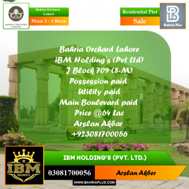 8 Marla Residential Plot for Sale in Phase 2 - J Block -  Bahria Orchard, Lahore - (BP-281303)