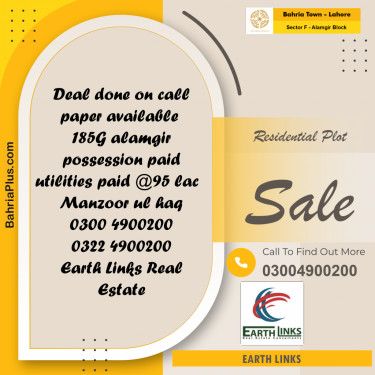 10 Marla Residential Plot for Sale in Sector F - Alamgir Block -  Bahria Town, Lahore - (BP-281327)