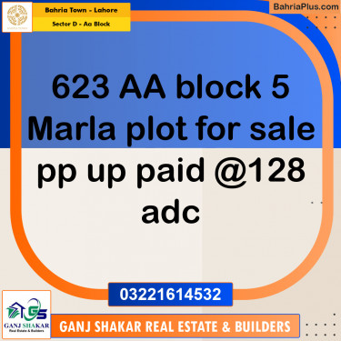 5 Marla Residential Plot for Sale in Sector D - AA Block -  Bahria Town, Lahore - (BP-281381)