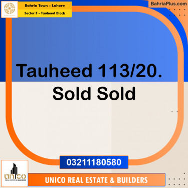 10 Marla Residential Plot for Sale in Sector F - Tauheed Block -  Bahria Town, Lahore - (BP-281392)