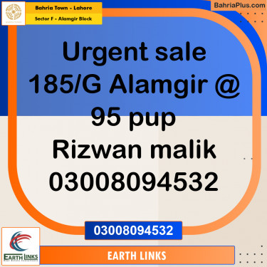 10 Marla Residential Plot for Sale in Sector F - Alamgir Block -  Bahria Town, Lahore - (BP-281405)