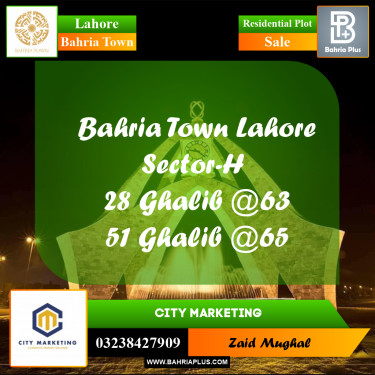 5 Marla Residential Plot for Sale in Bahria Town, Lahore - (BP-281411)