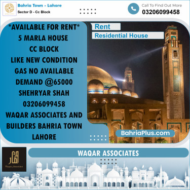 5 Marla Residential House for Rent in Sector D - CC Block -  Bahria Town, Lahore - (BP-281447)