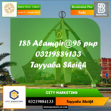 10 Marla Residential Plot for Sale in Sector F - Alamgir Block -  Bahria Town, Lahore - (BP-281455)