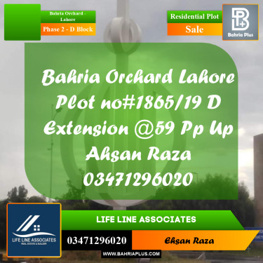 8 Marla Residential Plot for Sale in Phase 2 - D Block -  Bahria Orchard, Lahore - (BP-281461)
