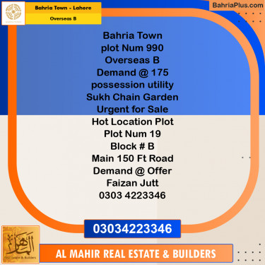 Residential Plot for Sale in Overseas B -  Bahria Town, Lahore - (BP-281467)