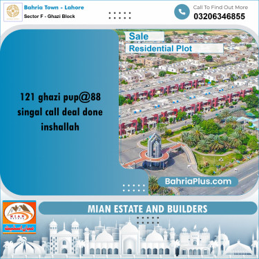 10 Marla Residential Plot for Sale in Sector F - Ghazi Block -  Bahria Town, Lahore - (BP-281469)