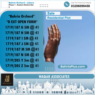 5 Marla Residential Plot for Sale in Phase 1 - Eastern District Ext. II -  Bahria Orchard, Lahore - (BP-281479)