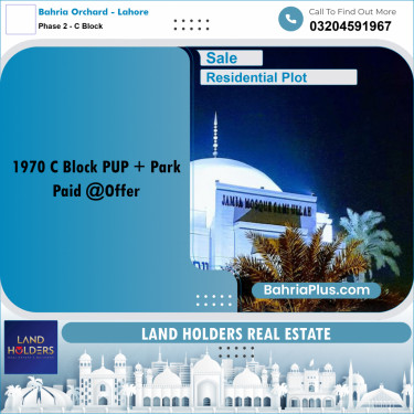 5 Marla Residential Plot for Sale in Phase 2 - C Block -  Bahria Orchard, Lahore - (BP-281482)