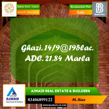 1 Kanal Residential Plot for Sale in Sector F - Ghazi Block -  Bahria Town, Lahore - (BP-281484)