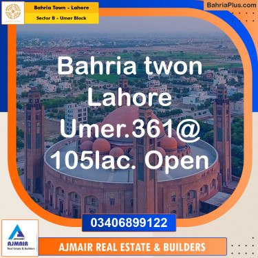 5 Marla Residential Plot for Sale in Sector B - Umer Block -  Bahria Town, Lahore - (BP-281488)