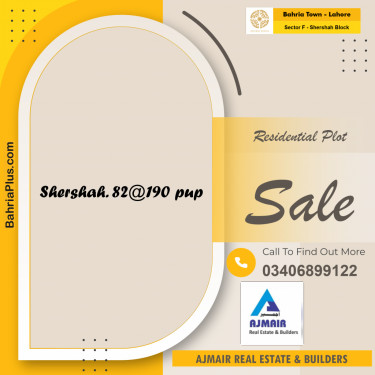10 Marla Residential Plot for Sale in Sector F - Shershah Block -  Bahria Town, Lahore - (BP-281492)