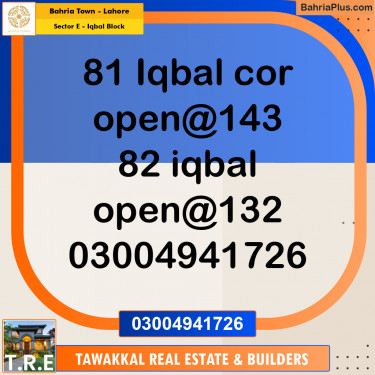10 Marla Residential Plot for Sale in Sector E - Iqbal Block -  Bahria Town, Lahore - (BP-281505)