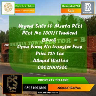 10 Marla Residential Plot for Sale in Sector F - Tauheed Block -  Bahria Town, Lahore - (BP-281541)