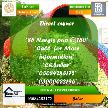 Residential Plot for Sale in Bahria Town, Lahore - (BP-281542)