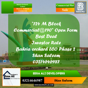Commercial Plot for Sale in Phase 2 - M Block Commercial -  Bahria Orchard, Lahore - (BP-281553)
