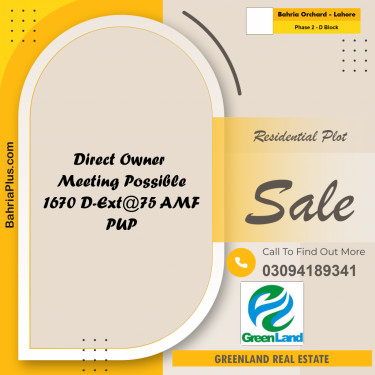 8 Marla Residential Plot for Sale in Phase 2 - D Block -  Bahria Orchard, Lahore - (BP-281557)