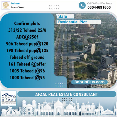 Residential Plot for Sale in Bahria Town, Lahore - (BP-281608)