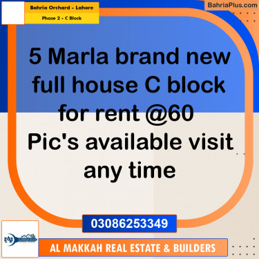 5 Marla Residential House for Rent in Phase 2 - C Block -  Bahria Orchard, Lahore - (BP-281616)