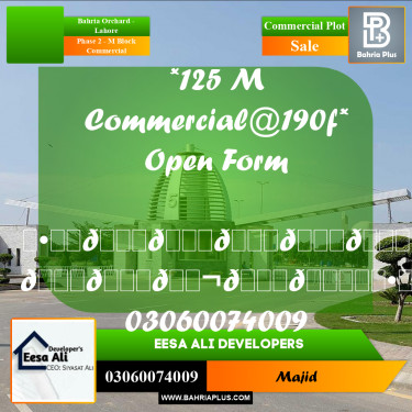 Commercial Plot for Sale in Phase 2 - M Block Commercial -  Bahria Orchard, Lahore - (BP-281666)
