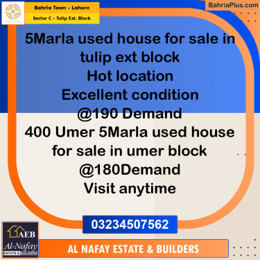 Residential House for Sale in Sector C - Tulip Ext. Block -  Bahria Town, Lahore - (BP-281682)