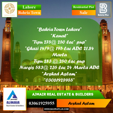 1 Kanal Residential Plot for Sale in Bahria Town, Lahore - (BP-281707)