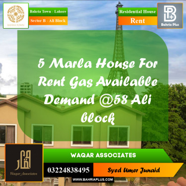 Residential House for Rent in Sector B - Ali Block -  Bahria Town, Lahore - (BP-281714)
