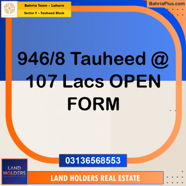 10 Marla Residential Plot for Sale in Sector F - Tauheed Block -  Bahria Town, Lahore - (BP-281720)