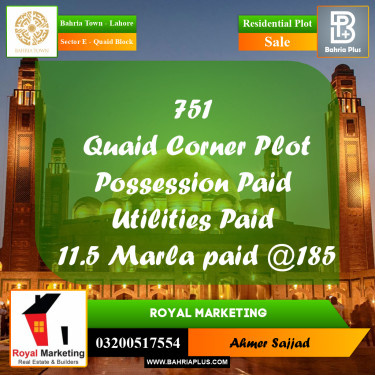 11.5 Marla Residential Plot for Sale in Sector E - Quaid Block -  Bahria Town, Lahore - (BP-281726)