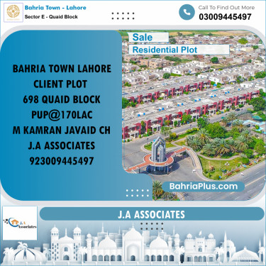 10 Marla Residential Plot for Sale in Sector E - Quaid Block -  Bahria Town, Lahore - (BP-281767)