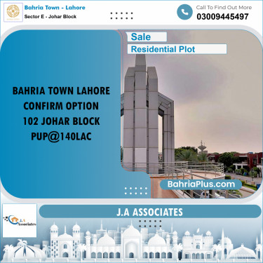 10 Marla Residential Plot for Sale in Sector E - Johar Block -  Bahria Town, Lahore - (BP-281768)