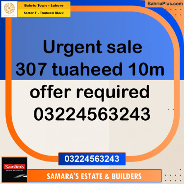 10 Marla Residential Plot for Sale in Sector F - Tauheed Block -  Bahria Town, Lahore - (BP-281777)