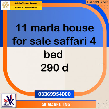 11 Marla Residential House for Sale in Sector B - Safari Villas -  Bahria Town, Lahore - (BP-281780)