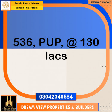 8 Marla Residential Plot for Sale in Sector B - Umer Block -  Bahria Town, Lahore - (BP-281781)