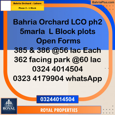 Residential Plot for Sale in Phase 2 - L Block -  Bahria Orchard, Lahore - (BP-281830)