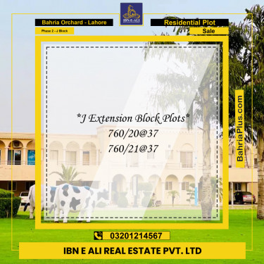 5 Marla Residential Plot for Sale in Phase 2 - J Block -  Bahria Orchard, Lahore - (BP-281858)