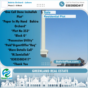 5 Marla Residential Plot for Sale in Phase 2 - G Block -  Bahria Orchard, Lahore - (BP-281877)