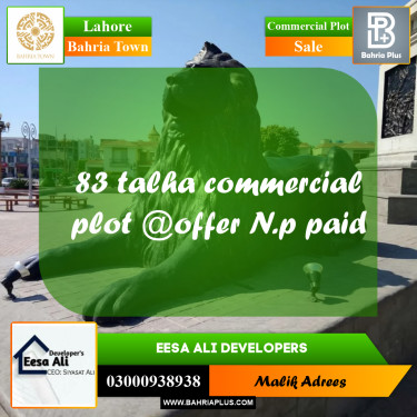 Commercial Plot for Sale in Bahria Town, Lahore - (BP-281878)