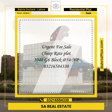 10 Marla Residential Plot for Sale in Phase 4 - G6 Block -  Bahria Orchard, Lahore - (BP-281880)