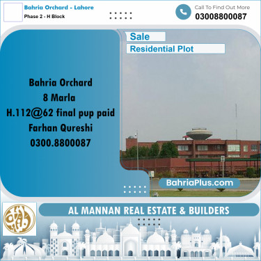 8 Marla Residential Plot for Sale in Phase 2 - H Block -  Bahria Orchard, Lahore - (BP-281882)