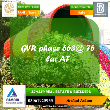 Residential Plot for Sale in Golf Phase 1 -  Bahria Town, Lahore - (BP-281884)