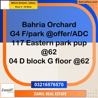 10 Marla Residential Plot for Sale in Phase 4 - G4 Block -  Bahria Orchard, Lahore - (BP-281885)