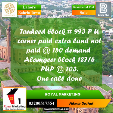 Residential Plot for Sale in Bahria Town, Lahore - (BP-281903)