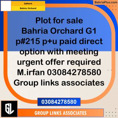 Residential Plot for Sale in Bahria Orchard, Lahore - (BP-281907)