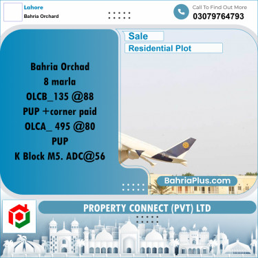 Residential Plot for Sale in Bahria Orchard, Lahore - (BP-281911)